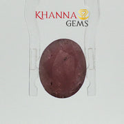 4.88/CT Natural Ruby Stone with Govt. Lab Certificate-12927D53220